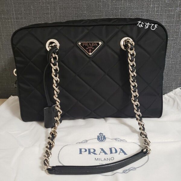 新品未使用【最終お値下げ】PRADA　ナイロン　キルティング　シルバーチェーン　ショルダーバッグ　黒