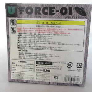 【即決価格】絶版「UFORCE-01（ユーフォース01）タカラ製」未開封品 浮遊 電動 玩具の画像4