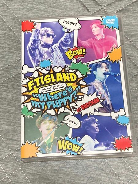 FTISLAND ライブDVD