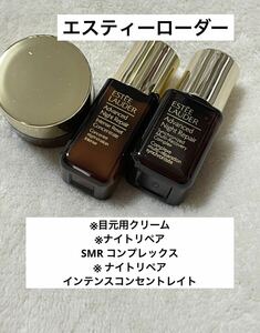  новый товар не использовался ESTEE LAUDER Estee Lauder тоник advance Night ремонт уход за кожей средства по уходу за кожей крем 