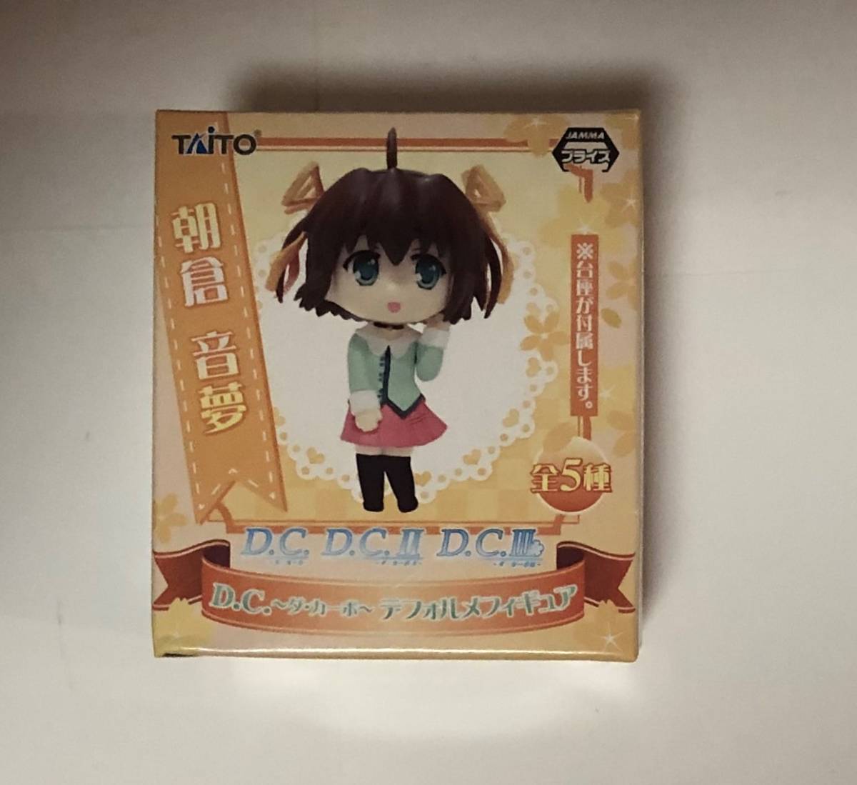 2023年最新】Yahoo!オークション -朝倉音夢(おもちゃ、ゲーム)の中古品