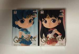 美少女戦士セーラームーン Qposket petit vol.1 マーキュリー＆マーズ　2種セット