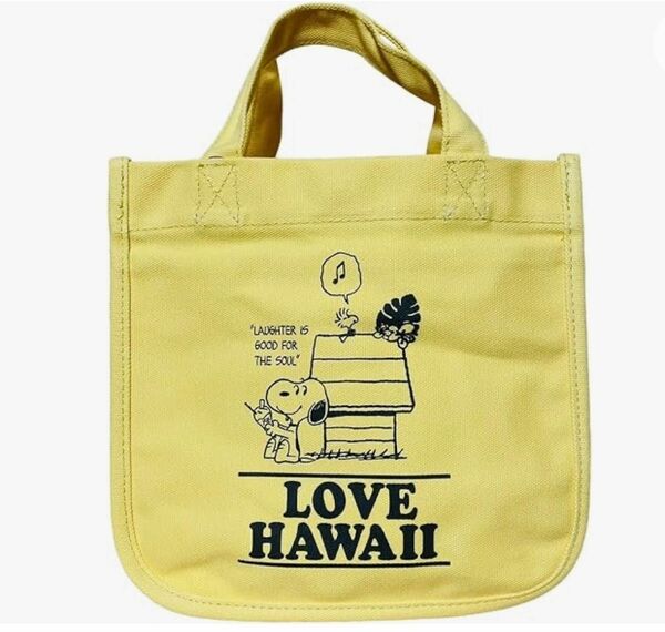 スヌーピー トートバッグ 黄色 おでかけ ハワイアン