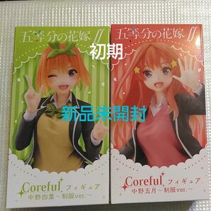 五等分の花嫁　Coreful フィギュア