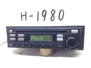 H-1980　スズキ　39101-58J00-JT6　AMラジオもOK　即決　保障付
