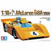 タミヤ 1/18 チャレンジャーシリーズ No.8 マクラーレン M8A 1968 プラモデル 10008_画像2