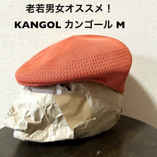 KANGOLカンゴール 古着メッシュハンチング オレンジ サイズM 台湾製 カンゴールハンチング