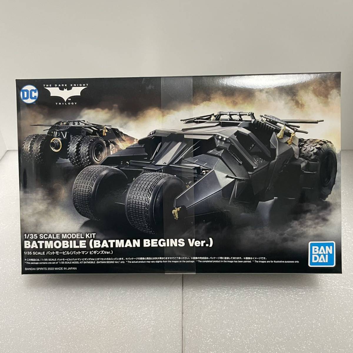 BATMOBILE BANDAIプラモデル3台セット-