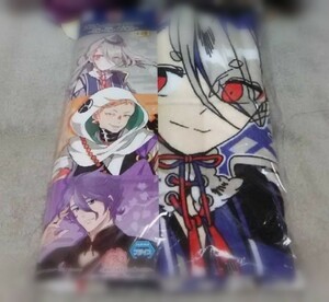  Touken Ranbu -ONLINE- now . bath towel 