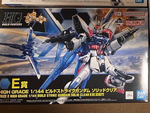 通信販売 一番くじ 機動戦士ガンダム ガンプラ 2023 E賞 G賞 H賞