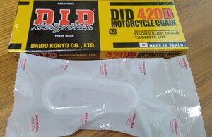 スーパーカブ DID 大同工業 スタンダードシリーズチェーン 420D-100L RJ(クリップ) スチール 日本製 鍛造ブッシュ採用