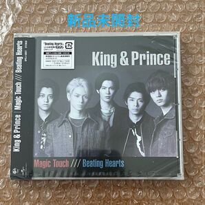 magic touch 通常盤 初回プレス