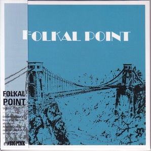 【新品CD】 FOLKAL POINT / FOLKAL POINTの画像1