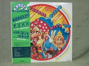 LP589■オリジナル・ディスコ・ヒッツ’８０ VIP-6698【中古】