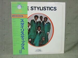 LP591■スタイリスティックス　THE STYLISTICS ‘78 VIP-25003【中古】