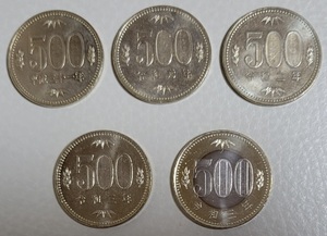 流通品　500円　平成31年　令和元年　令和2年　令和3年　改鋳　硬貨　貨幣　5枚　セット　組　玉