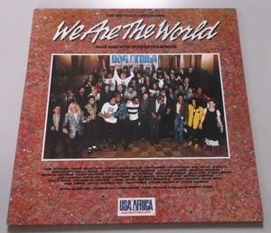 LP We Are The Worldと12インチ・シングル・スペシャル・ロング・バ－ジョン◆合計2枚