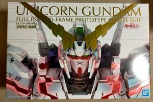 PG 1/60 RX-0 ユニコーンガンダム