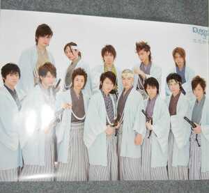 ◆ポスター◆D-BOYS／STAGE Vol.1　完売御礼