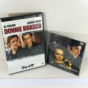 フェイク（原題：Donnie Brasco）２バージョンセット出品　［アルパチーノ／ジョニー・デップ］＜1997年／アメリカ＞　管理ＢＢ