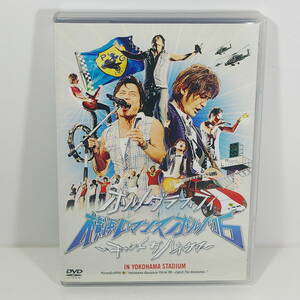 ポルノグラフィティ／横浜ロマンスポルノ'06　～キャッチザハネウマ～ ＜2007年制作＞　出品管理Ｆ