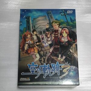 新品 英雄伝説 空の軌跡 the3rd PCゲーム Windows DVD-ROM