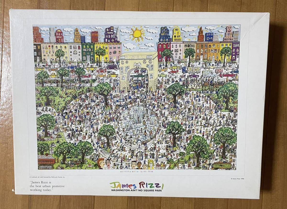ヤフオク! -「2014」(ジグソーパズル) (パズル)の落札相場・落札価格