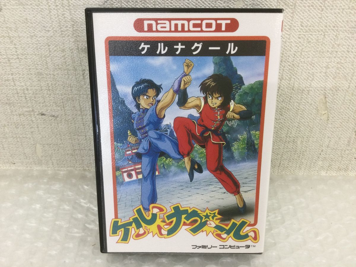 ヤフオク! -「ケルナグール」の落札相場・落札価格