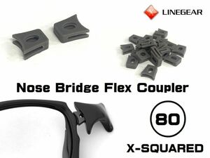 LINEGEAR　オークリー　X-Squared　連結ラバーパーツ　硬度８０　ダークグレー　２個組　Oakley　X-Metal