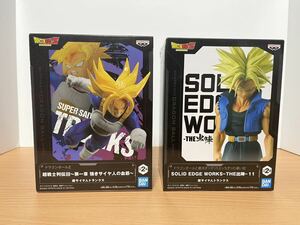 ドラゴンボール　トランクス