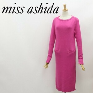 ◆miss ashida ミスアシダ ニット ロング ワンピース ピンク