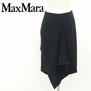 白タグ◆Max Mara マックスマーラ フロントデザイン スカート 黒 ブラック 42