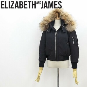 美品◆ELIZABETH AND JAMES エリザベス アンド ジェームス 裏地ボア フード＆ファー付 ブルゾン ジップアップ ジャケット 黒 ブラック