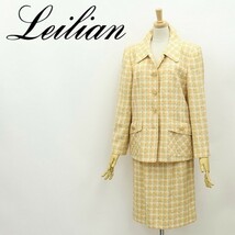 ◆Leilian レリアン×Tissage des Chaumes フランス製生地 総柄 織り柄 デザインボタン ジャケット＆スカート スーツ セットアップ 11_画像1