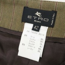 ◆ETRO エトロ カシミヤ混 グレンチェック柄 ベロア使い 切替 ウール スカート 42_画像5