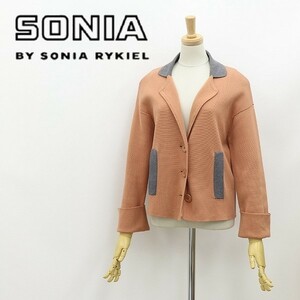 *SONIA BY SONIA RYKIEL Sonia Rykiel хлопок вязаный 3. жакет светло-коричневый × серый 38