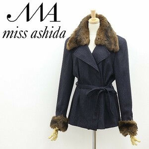 ◆miss ashida ミスアシダ ファー付 ウール ガウン ジャケット チャコールグレー 9