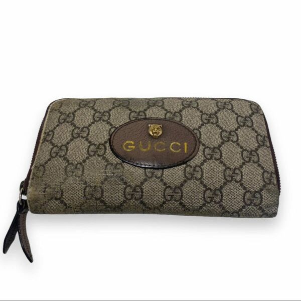 GUCCI長財布　GGスプリームネオヴィンテージ　ラウンドファスナー　中古品　