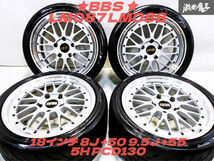 ●BBS LM087 LM088 鍛造 18インチ 8J +50 9.5J +55 5穴 PCD130 225/40 265/35付 4本 ポルシェ 911 964 930 996 997 987 カレラ 棚10B_画像1