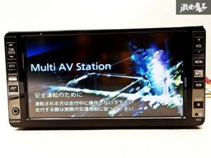 保証付 地図データ2017年 トヨタ 純正 08545-00Q21 CQ-HS0701CJ メモリーナビ カーナビ CD DVD フルセグ 本体のみ 棚 C