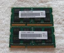 ノートPC用メモリ 2GB SO-DIMM DDRIII1066 HCBBSBK82NXA3-CLPG 2GBX2 計：4GB 中古 42_画像2