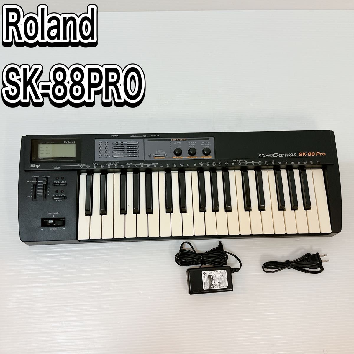 2023年最新】ヤフオク! -roland sk-88proの中古品・新品・未使用品一覧