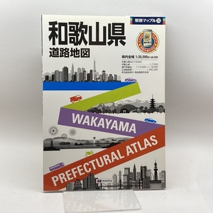  prefecture another Mapple Wakayama prefecture road map ( Drive map | Mapple ). writing company . writing company map editing part 