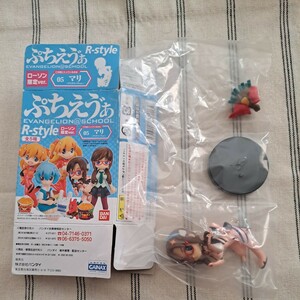 [ new goods unopened ]....*.R-style Mali plug suit figure | Evangelion EVA LAWSON limitation doll mascot genuine . wave eva