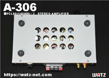 ●ＷＡＴＺ● PCL86(14GW8) ステレオアンプ 組立キット A-306 新発売_画像5