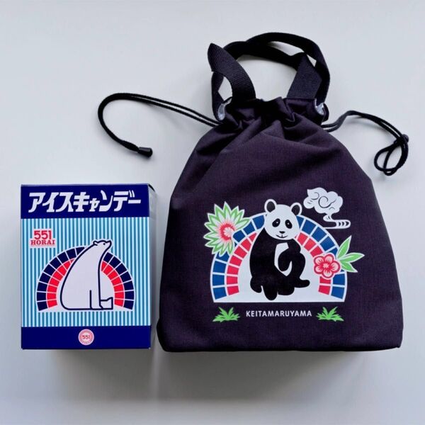 551 HORAI KEITAMARUYAMA クーラーバッグ ケイタマルヤマ 保冷バッグ