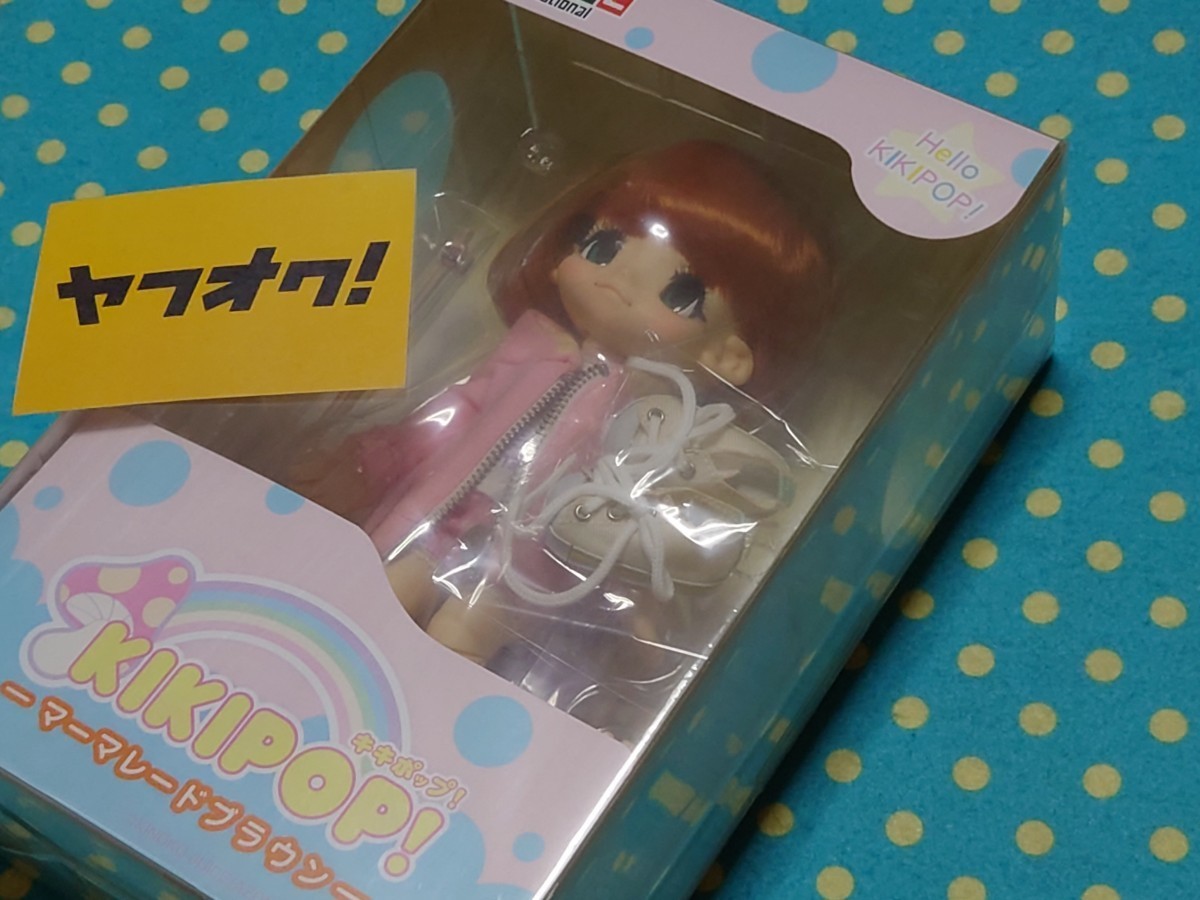 2023年最新】ヤフオク! -キノコ ジュースの中古品・新品・未使用品一覧