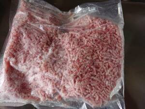 * domestic production ** pig mince 400g freezing 