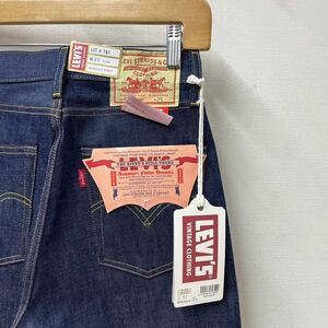 w25 廃番 トルコ製 2.4万 未使用 Levi's 701xx レプリカ ビンテージ リーバイス デニムパンツ ジーンズ レディース LVC bigE