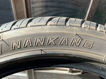 即決 製造20年 バリ山 195/45R16 NANKANG 中古一本のみ 発送はヤマト宅急便140サイズ一個口着払い　_画像5